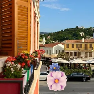 Pensión The Cosy, Vlorë